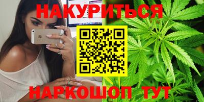 амф Кинель