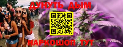 герыч Балаково