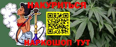 гашиш Кимры