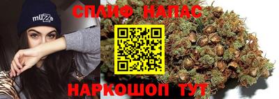 амф Кинель