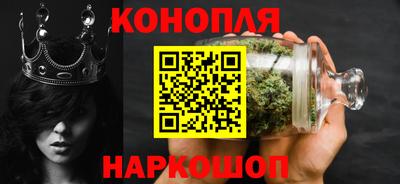 гашиш Кимры