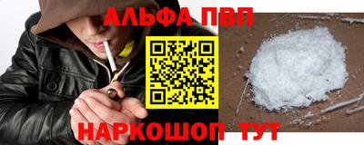 гашиш Кимры