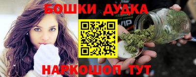 гашиш Кимры