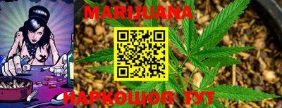 гашик Балашиха