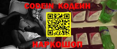 амф Кинель