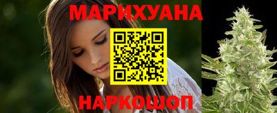 гашиш Кимры
