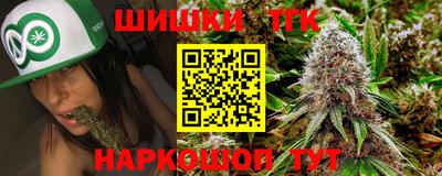гашиш Кимры