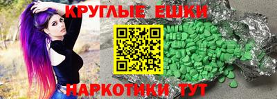 дурь Балахна