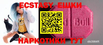 гашиш Кимры