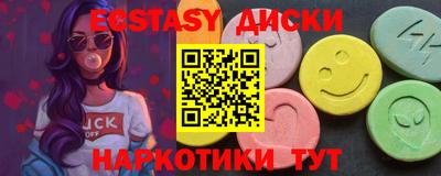 прущая мука Азнакаево