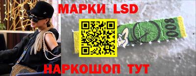 амф Кинель