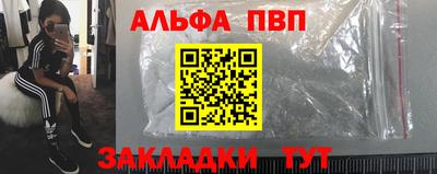 гашиш Кимры