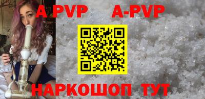 гашиш Кимры