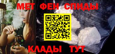 герыч Балаково