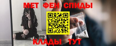 амф Кинель