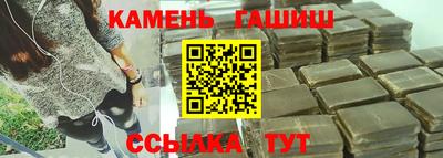 амф Кинель