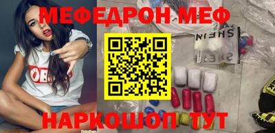 герыч Балаково