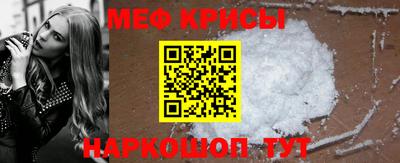 прущие грибы Кингисепп