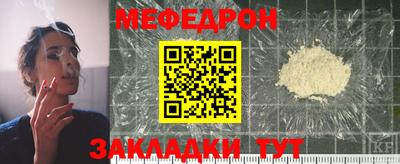 гашиш Кимры
