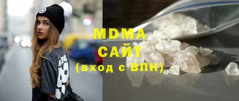 MDMA молли  Мытищи 