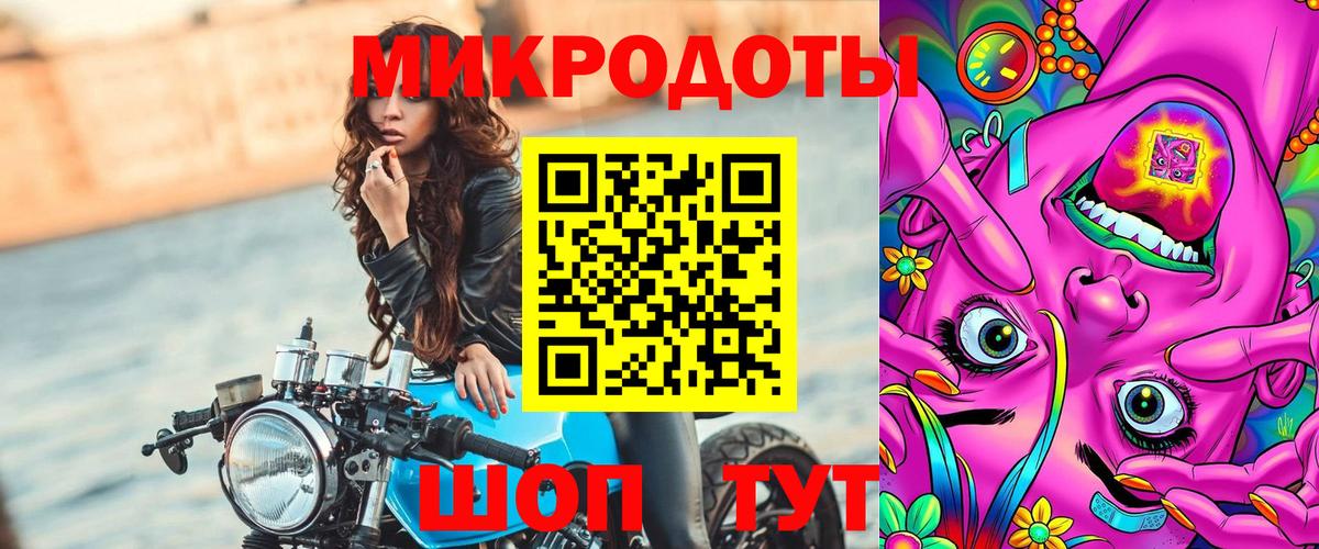 Псилоцибиновые грибы GOLDEN TEACHER  Мытищи 